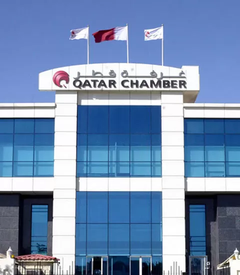 Qatar Chamber of Commerce
